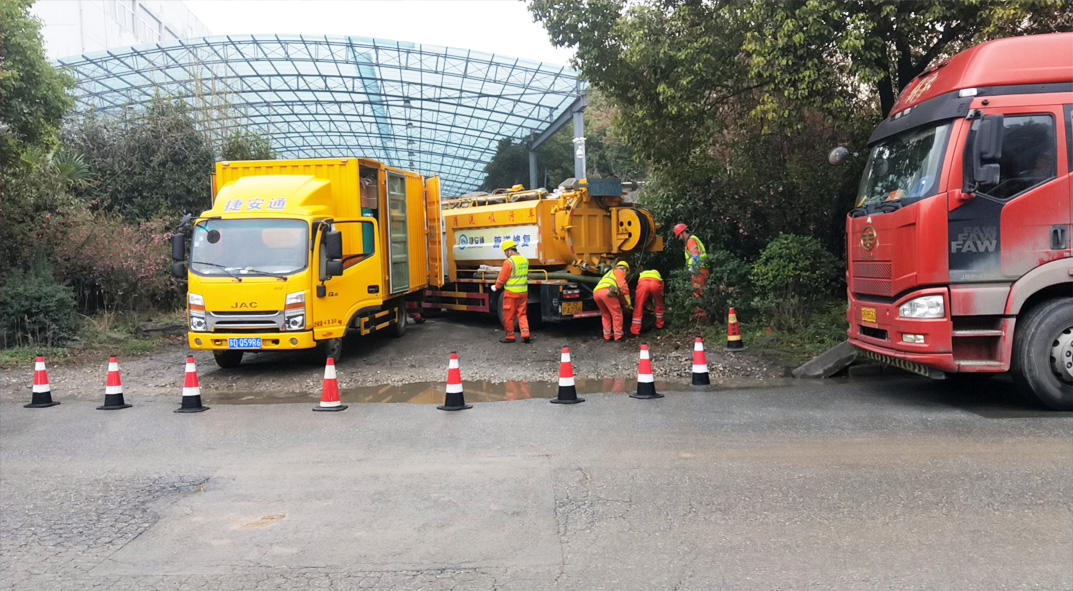 永发镇成区雨污水管网“四位一体”检测疏通项目